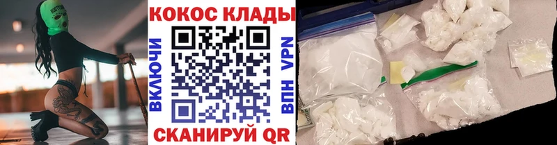 Продажа наркотиков Йошкар-Ола Конопля ТГК ГАШ