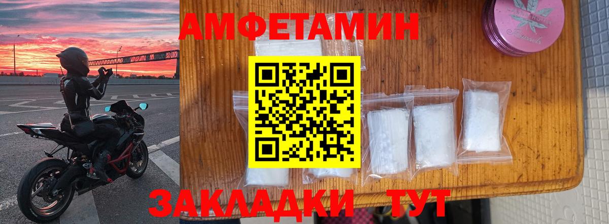 МЕФ  Cocaine  Вход с VPN  МЕТ  Плюхи  Йошкар-Ола  Мефедрон  Мед  Бошки Шишки 