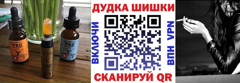 Canna-Cookies конопля мега зеркало Йошкар-Ола