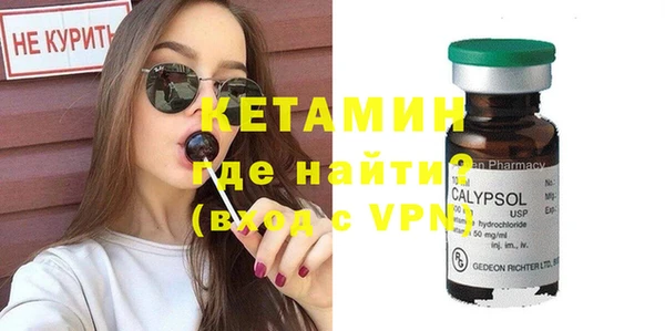 jwh Кодинск