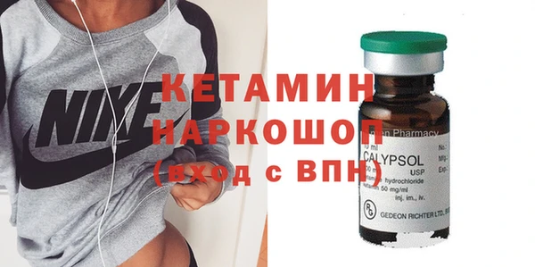 ешки Касимов