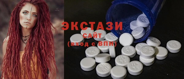 ешки Касимов