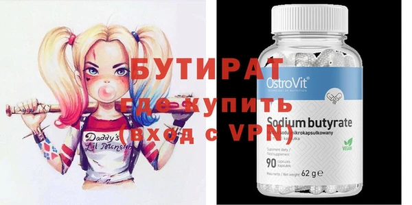 гашик Карпинск