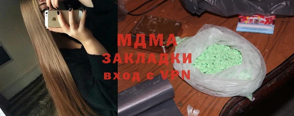 ешки Касимов