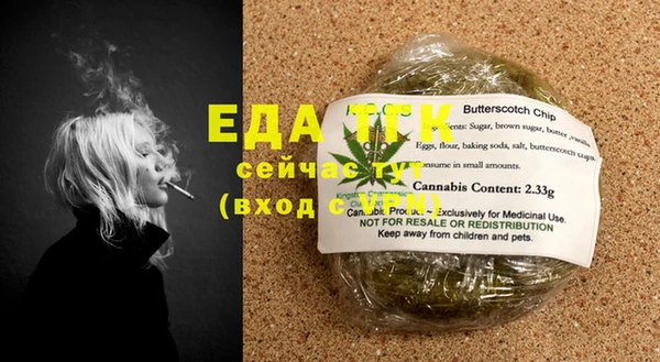 ешки Касимов