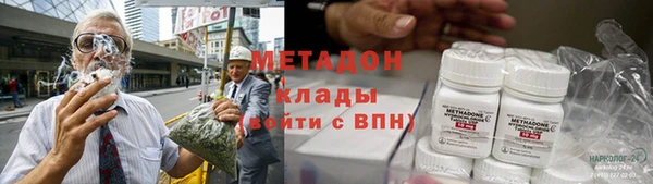 гашик Карпинск