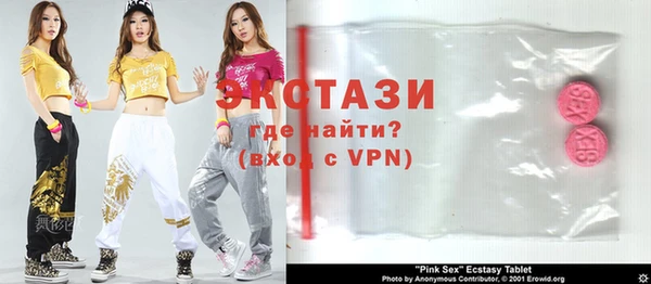 ешки Касимов