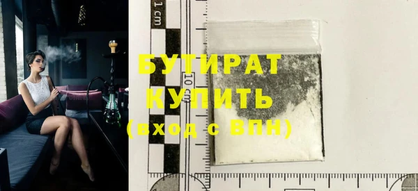 гашик Карпинск
