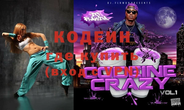 ешки Касимов