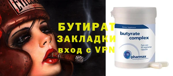 гашик Карпинск