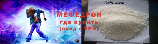 ешки Касимов