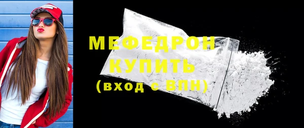 гашик Карпинск