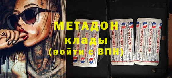гашик Карпинск