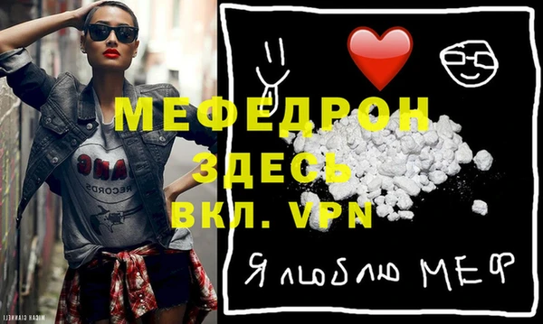 ешки Касимов