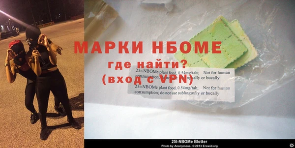 МДМА Карталы