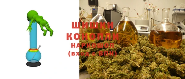 МДМА Карталы