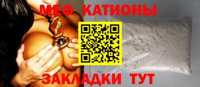 кокаин перу Гатчина