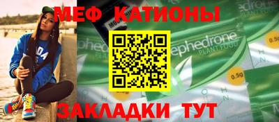 ПСИЛОЦИБИНОВЫЕ ГРИБЫ Абинск