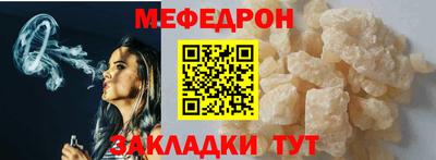 кокаин перу Гатчина