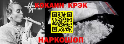 а пвп мука Гагарин