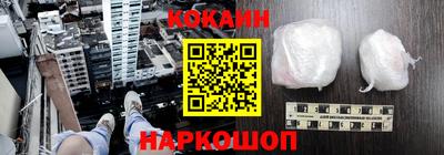 ГАЛЛЮЦИНОГЕННЫЕ ГРИБЫ Гай