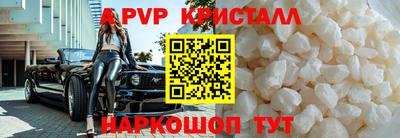 не бодяженный Дубна
