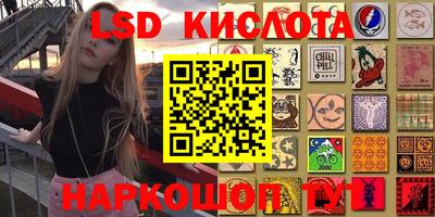 кокаин перу Гатчина