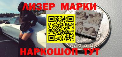 а пвп мука Гагарин