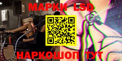 а пвп мука Гагарин