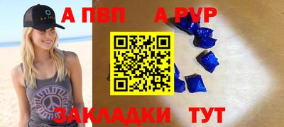 кокаин перу Гатчина