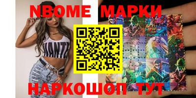 а пвп мука Гагарин