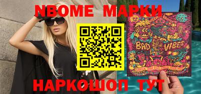 ГАЛЛЮЦИНОГЕННЫЕ ГРИБЫ Гай