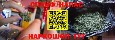 кокаин перу Гатчина