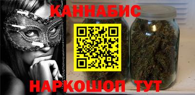 кокаин перу Гатчина