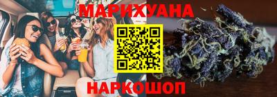 ГАЛЛЮЦИНОГЕННЫЕ ГРИБЫ Гай