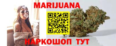 кокаин перу Гатчина