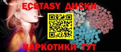 кокаин перу Гатчина