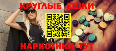 а пвп мука Гагарин