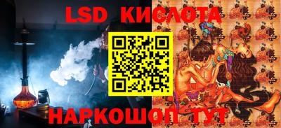 МДМА Донской