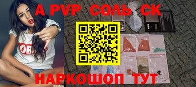 ГАЛЛЮЦИНОГЕННЫЕ ГРИБЫ Гай