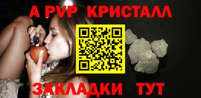 ГАЛЛЮЦИНОГЕННЫЕ ГРИБЫ Гай
