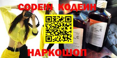 ГАЛЛЮЦИНОГЕННЫЕ ГРИБЫ Гай