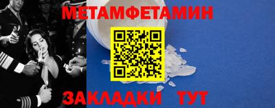 ГАЛЛЮЦИНОГЕННЫЕ ГРИБЫ Гай