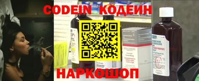ГАЛЛЮЦИНОГЕННЫЕ ГРИБЫ Гай