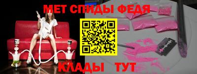 ГАЛЛЮЦИНОГЕННЫЕ ГРИБЫ Гай