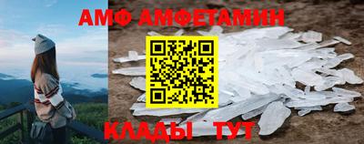 кокаин перу Гатчина