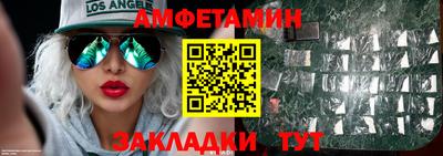 ГАЛЛЮЦИНОГЕННЫЕ ГРИБЫ Гай