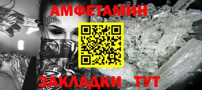 а пвп мука Гагарин