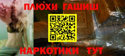 а пвп мука Гагарин