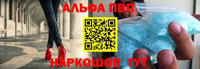 ГАЛЛЮЦИНОГЕННЫЕ ГРИБЫ Гай